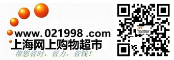 021998与二维码合成的021998logo.png